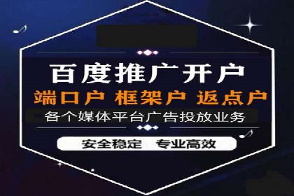 抖音信息流广告投放案例：揭秘网红经济背后的运作模式！