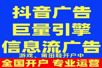 百度竞价托管外包实战：如何实现ROI最大化